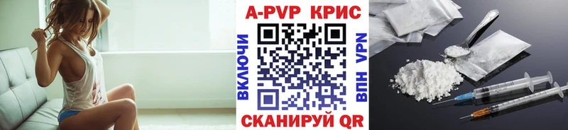 Альфа ПВП СК  Сегежа 