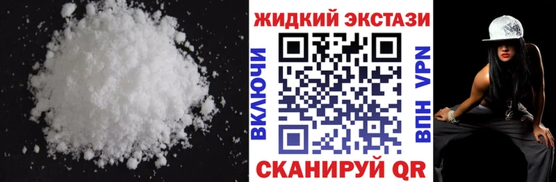 это как зайти  Сегежа  Бутират BDO 33% 
