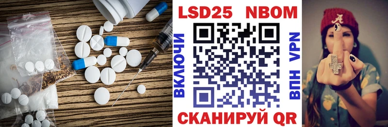 продажа наркотиков  Сегежа  LSD-25 экстази кислота 