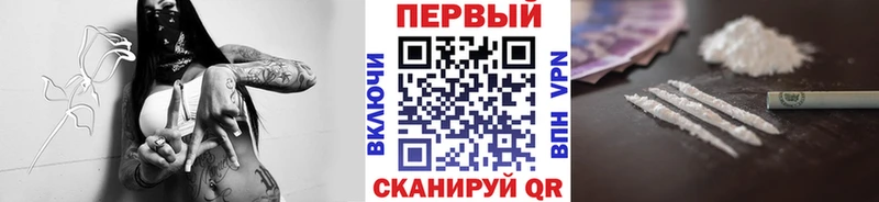 Метамфетамин Декстрометамфетамин 99.9%  где можно купить   Сегежа 