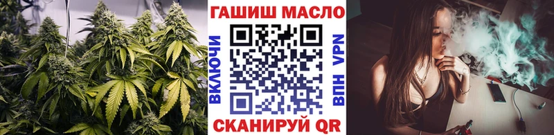 купить наркотик  Сегежа  ТГК концентрат 